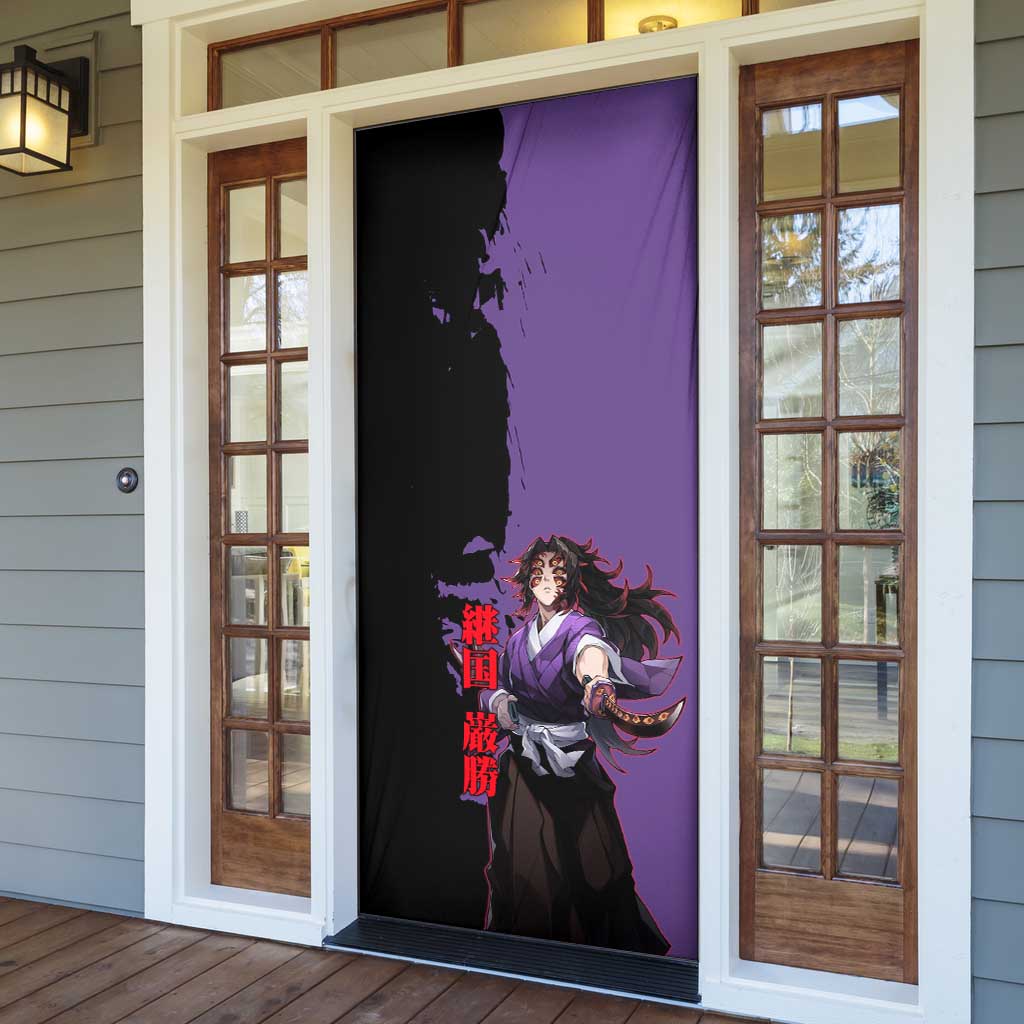 Kokushibo from Demon Slayer Door Cover with Purple and Black Split Background and Sword Draw Manga Style Design - The Mazicc
