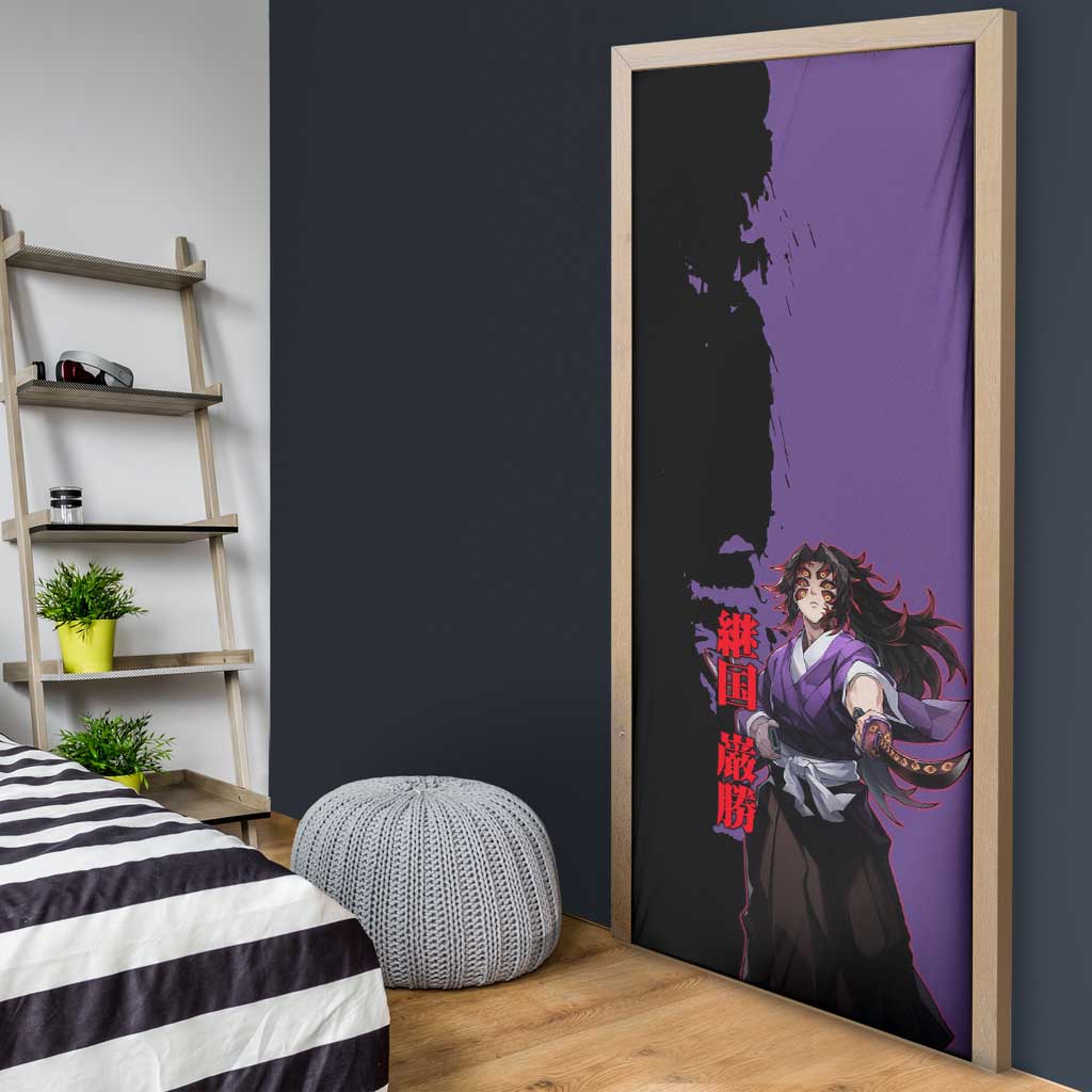 Kokushibo from Demon Slayer Door Cover with Purple and Black Split Background and Sword Draw Manga Style Design - The Mazicc