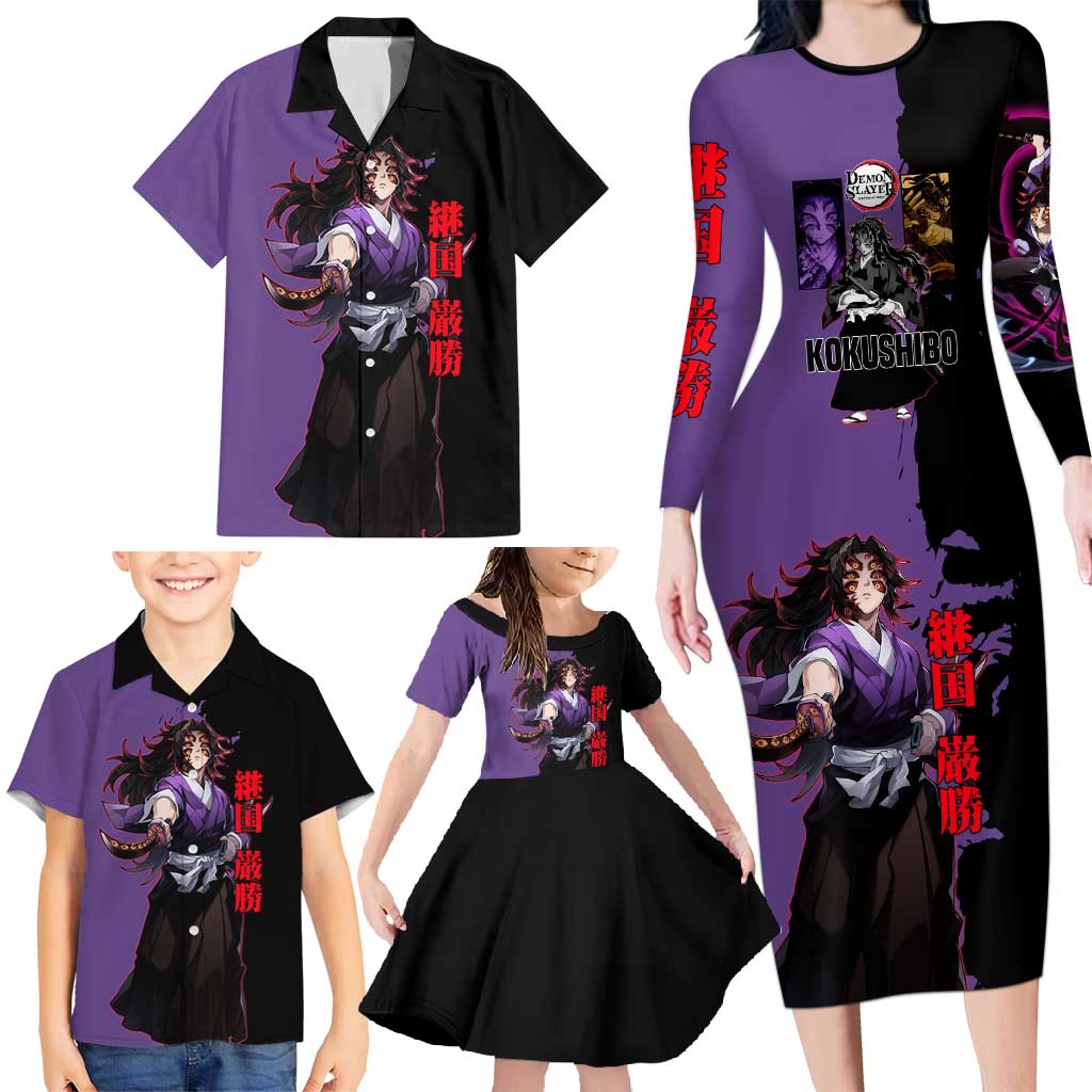 Kokushibo from Demon Slayer Family Matching Long Sleeve Bodycon Dress and Hawaiian Shirt with Purple and Black Split Background and Sword Draw Manga Style Design - The Mazicc