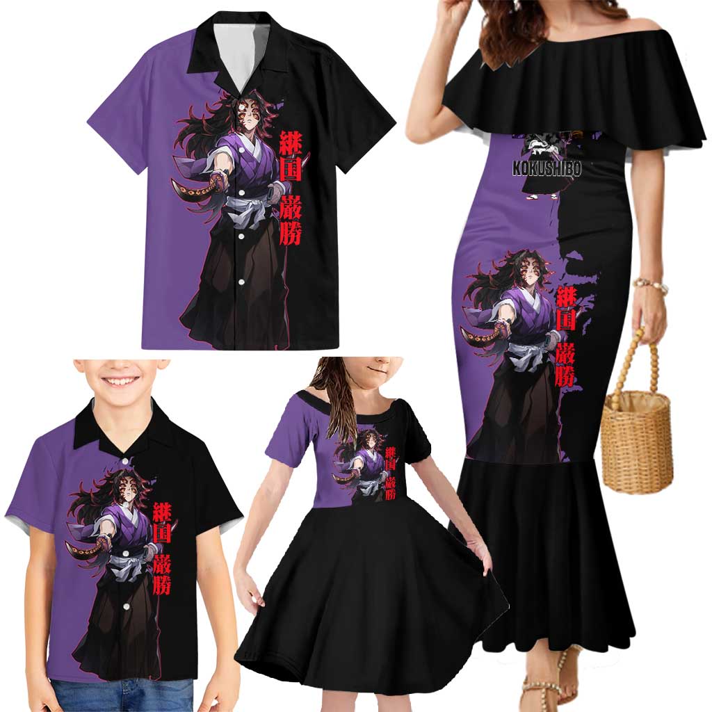 Kokushibo from Demon Slayer Family Matching Mermaid Dress and Hawaiian Shirt with Purple and Black Split Background and Sword Draw Manga Style Design - The Mazicc