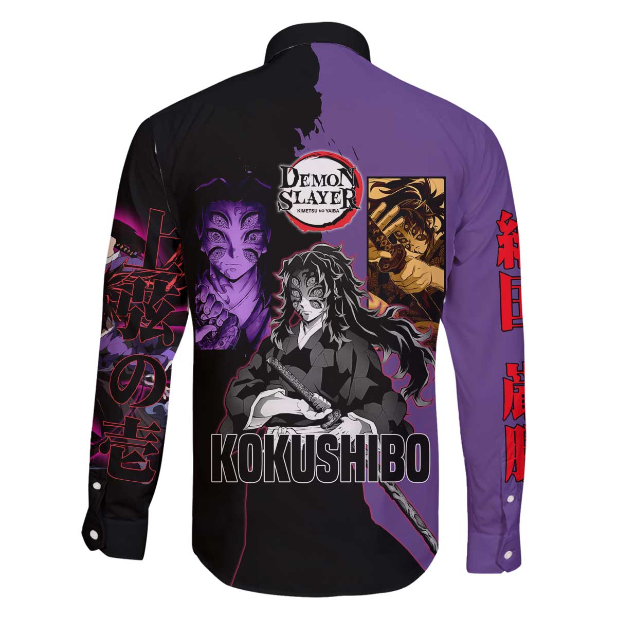 Kokushibo from Demon Slayer Family Matching Off The Shoulder Long Sleeve Dress and Hawaiian Shirt with Purple and Black Split Background and Sword Draw Manga Style Design - The Mazicc