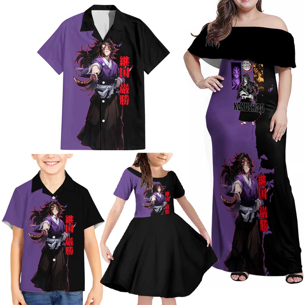 Kokushibo from Demon Slayer Family Matching Off Shoulder Maxi Dress and Hawaiian Shirt with Purple and Black Split Background and Sword Draw Manga Style Design - The Mazicc