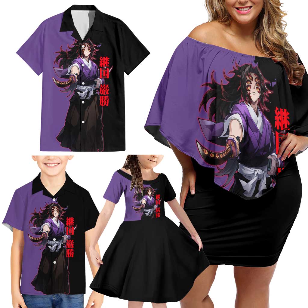 Kokushibo from Demon Slayer Family Matching Off Shoulder Short Dress and Hawaiian Shirt with Purple and Black Split Background and Sword Draw Manga Style Design - The Mazicc