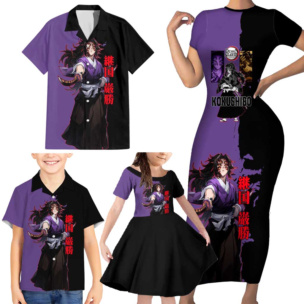Kokushibo from Demon Slayer Family Matching Short Sleeve Bodycon Dress and Hawaiian Shirt with Purple and Black Split Background and Sword Draw Manga Style Design - The Mazicc