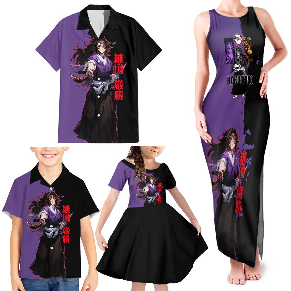 Kokushibo from Demon Slayer Family Matching Tank Maxi Dress and Hawaiian Shirt with Purple and Black Split Background and Sword Draw Manga Style Design - The Mazicc