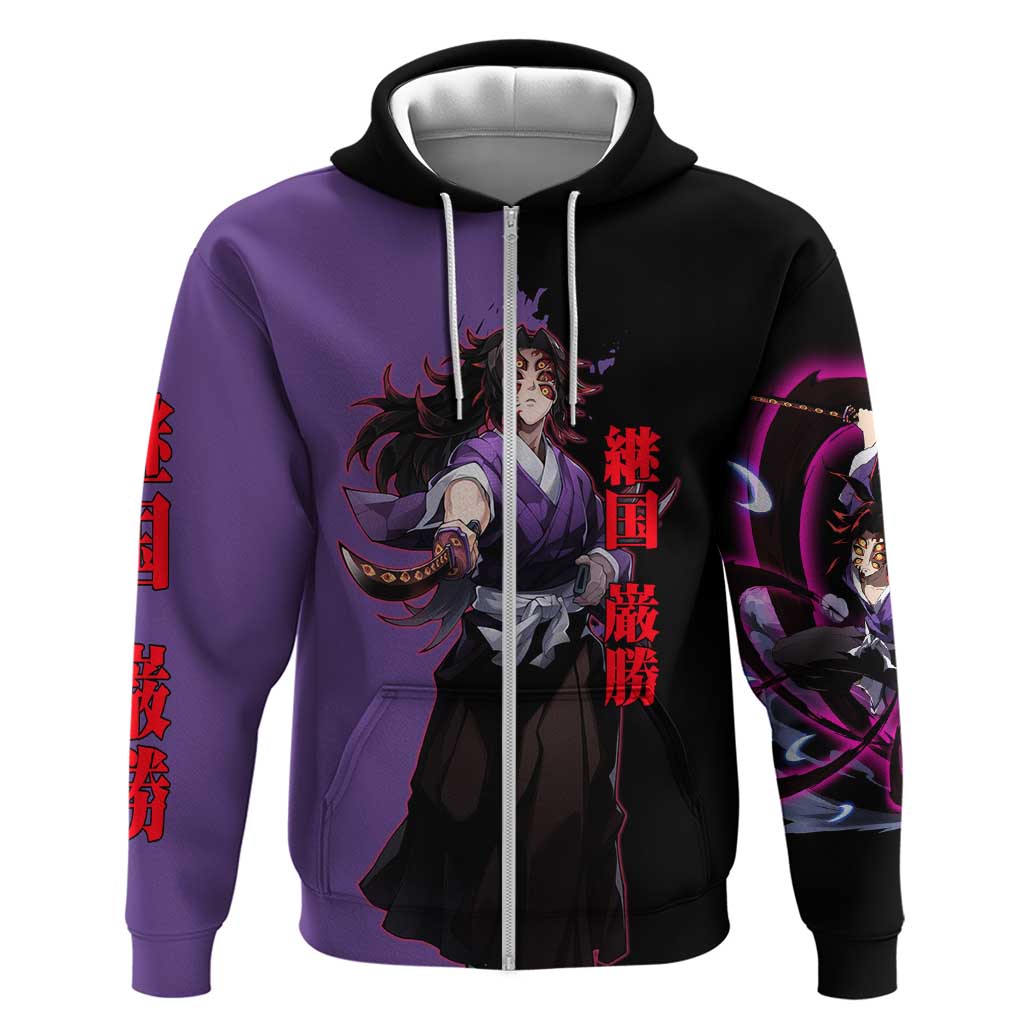 Kokushibo from Demon Slayer Hoodie with Purple and Black Split Background and Sword Draw Manga Style Design - The Mazicc