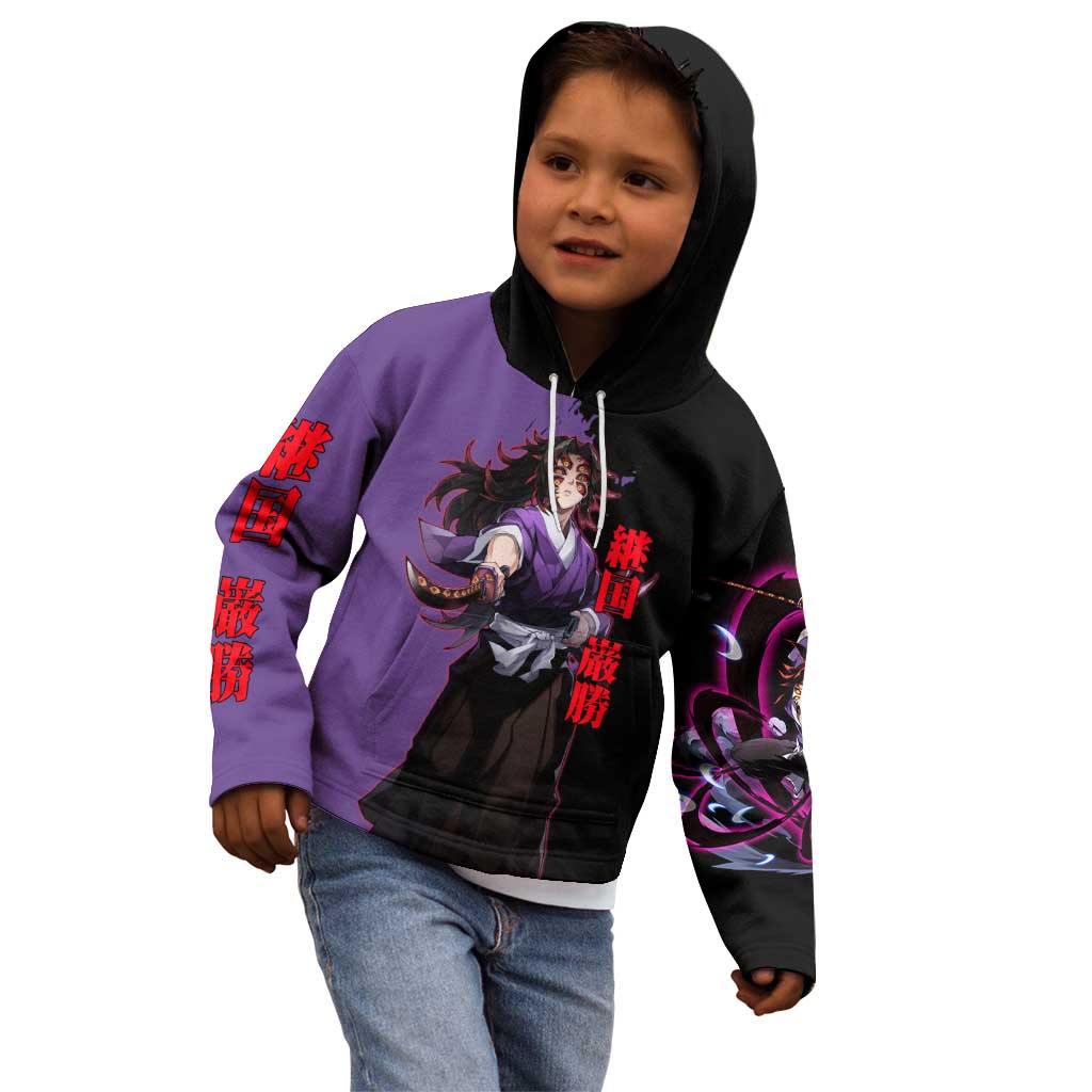 Kokushibo from Demon Slayer Kid Hoodie with Purple and Black Split Background and Sword Draw Manga Style Design - The Mazicc