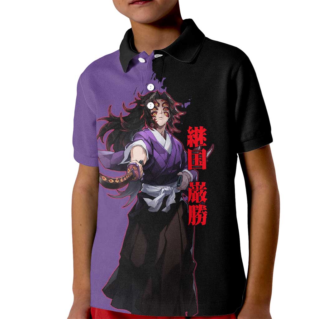 Kokushibo from Demon Slayer Kid Polo Shirt with Purple and Black Split Background and Sword Draw Manga Style Design - The Mazicc