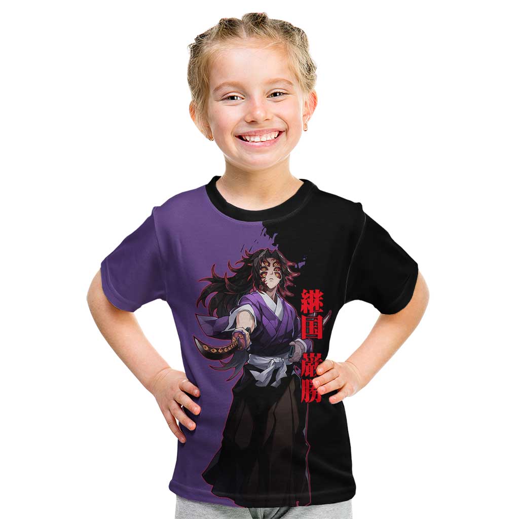 Kokushibo from Demon Slayer Kid T Shirt with Purple and Black Split Background and Sword Draw Manga Style Design - The Mazicc