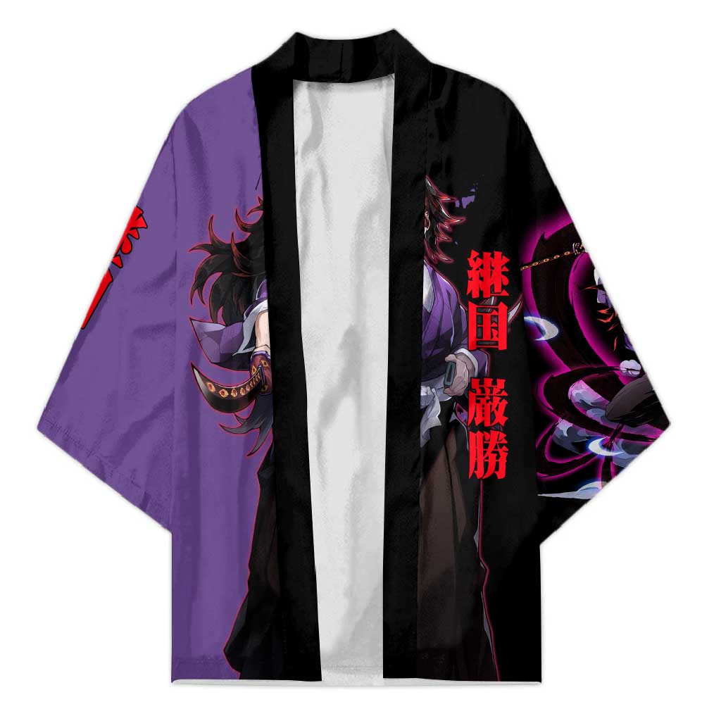 Kokushibo from Demon Slayer Kimono with Purple and Black Split Background and Sword Draw Manga Style Design - The Mazicc