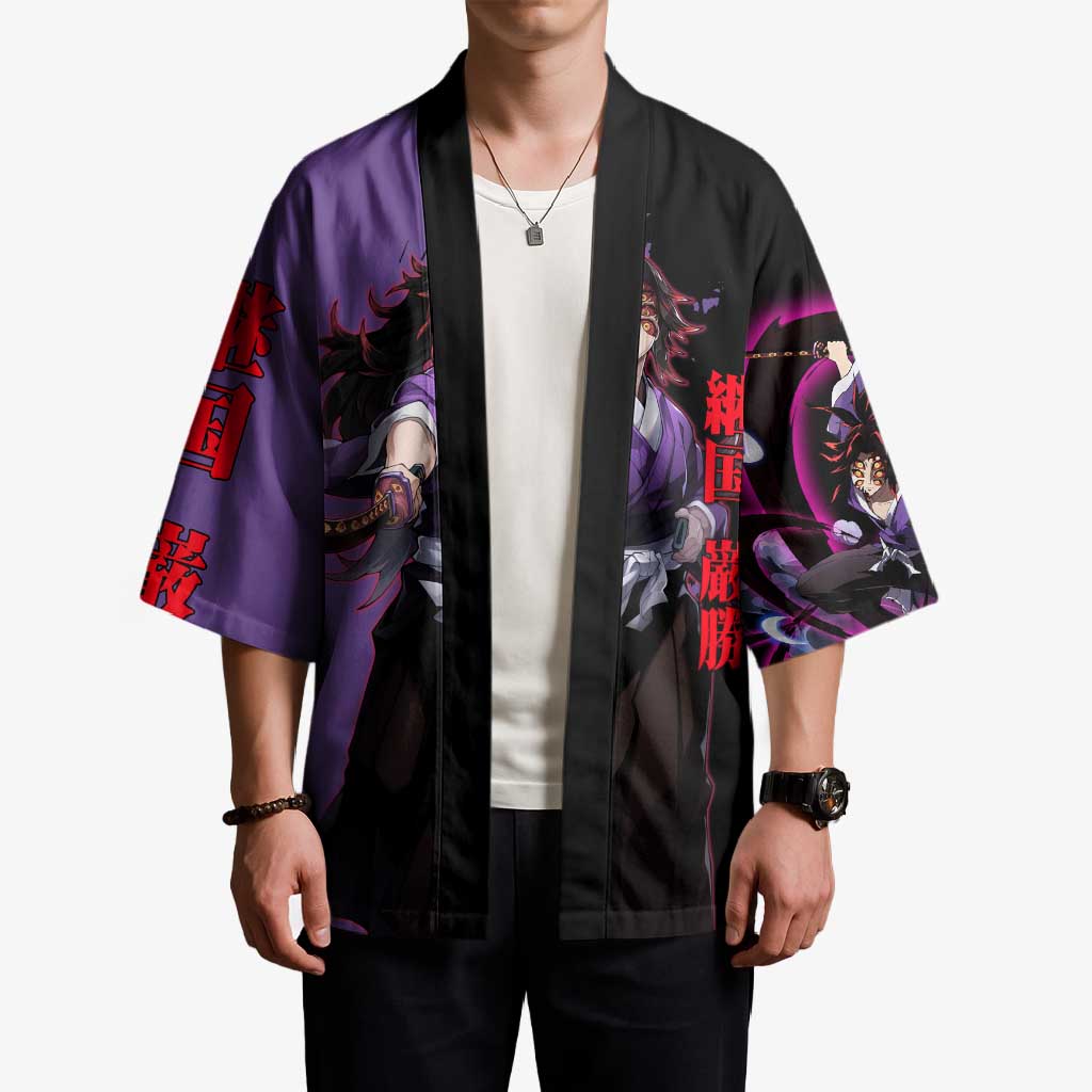 Kokushibo from Demon Slayer Kimono with Purple and Black Split Background and Sword Draw Manga Style Design - The Mazicc
