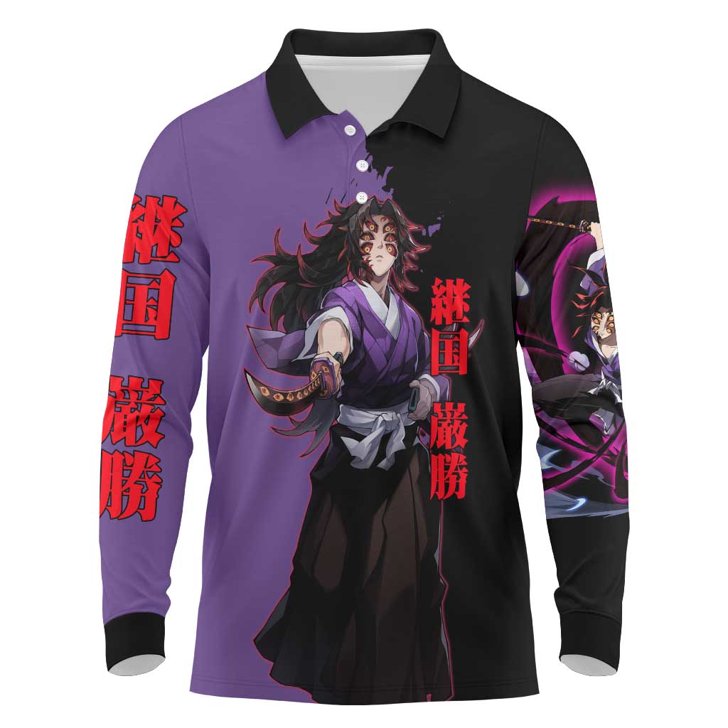 Kokushibo from Demon Slayer Long Sleeve Polo Shirt with Purple and Black Split Background and Sword Draw Manga Style Design - The Mazicc