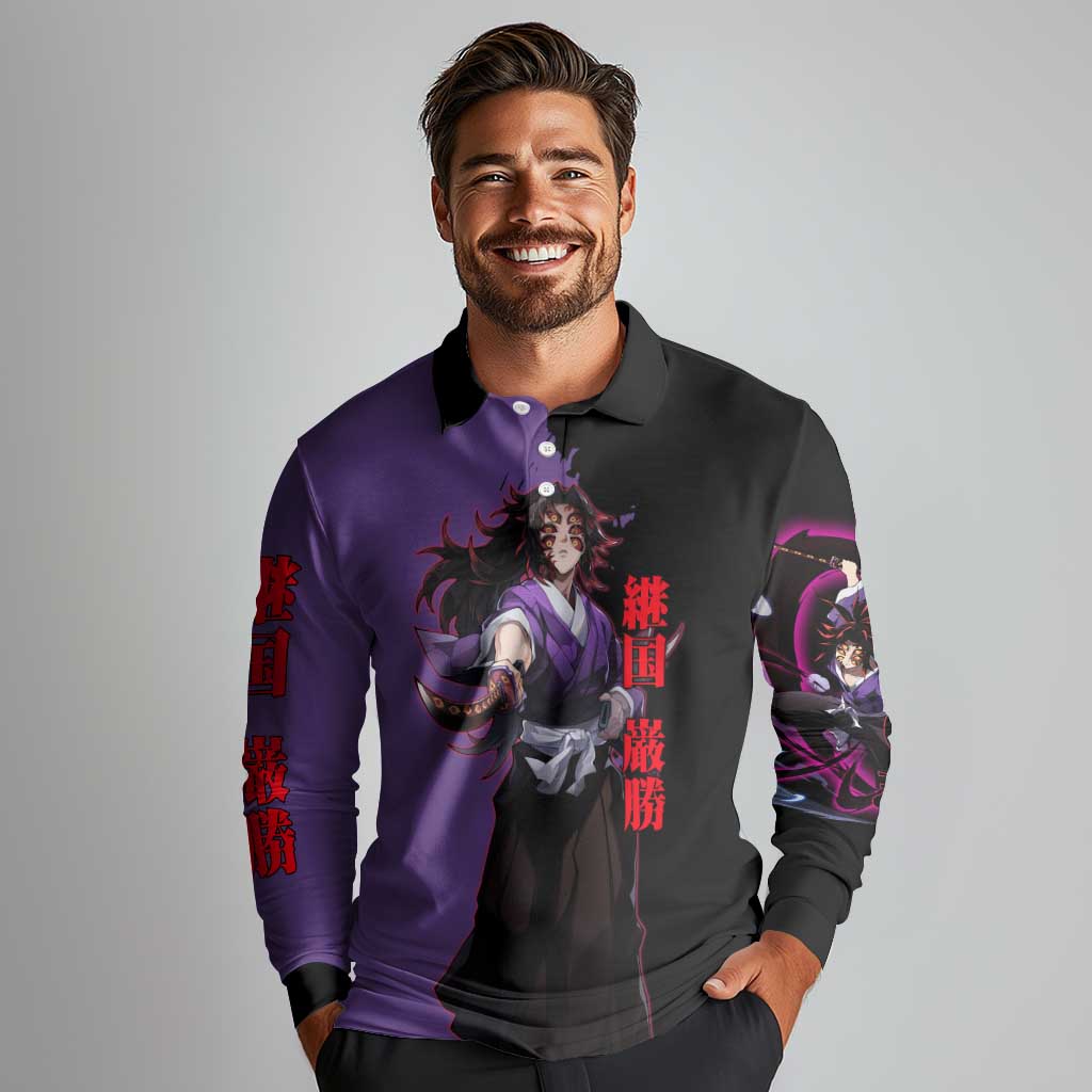 Kokushibo from Demon Slayer Long Sleeve Polo Shirt with Purple and Black Split Background and Sword Draw Manga Style Design - The Mazicc