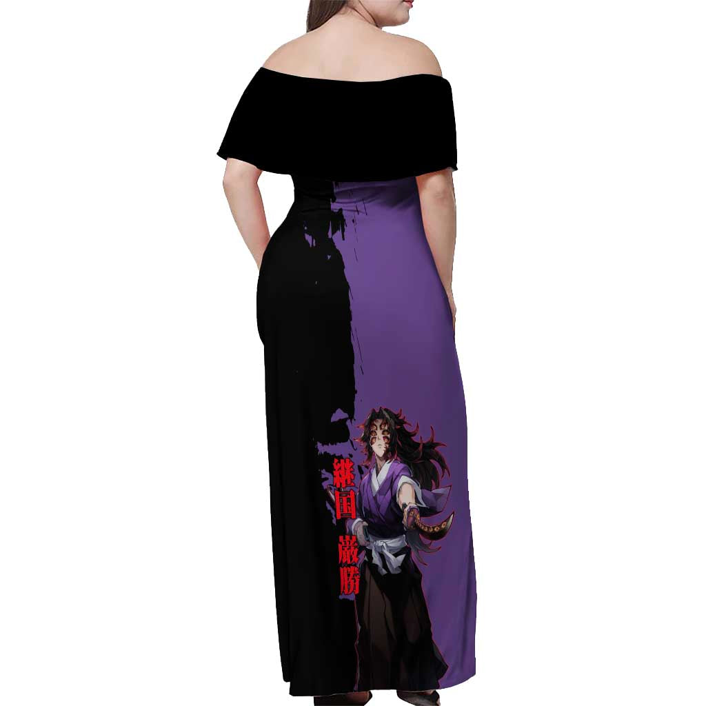 Kokushibo from Demon Slayer Off Shoulder Maxi Dress with Purple and Black Split Background and Sword Draw Manga Style Design - The Mazicc