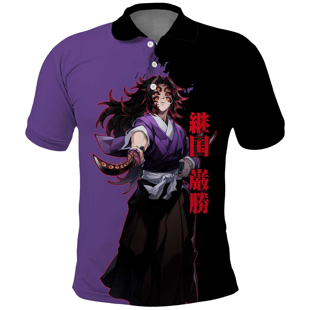 Kokushibo from Demon Slayer Polo Shirt with Purple and Black Split Background and Sword Draw Manga Style Design - The Mazicc