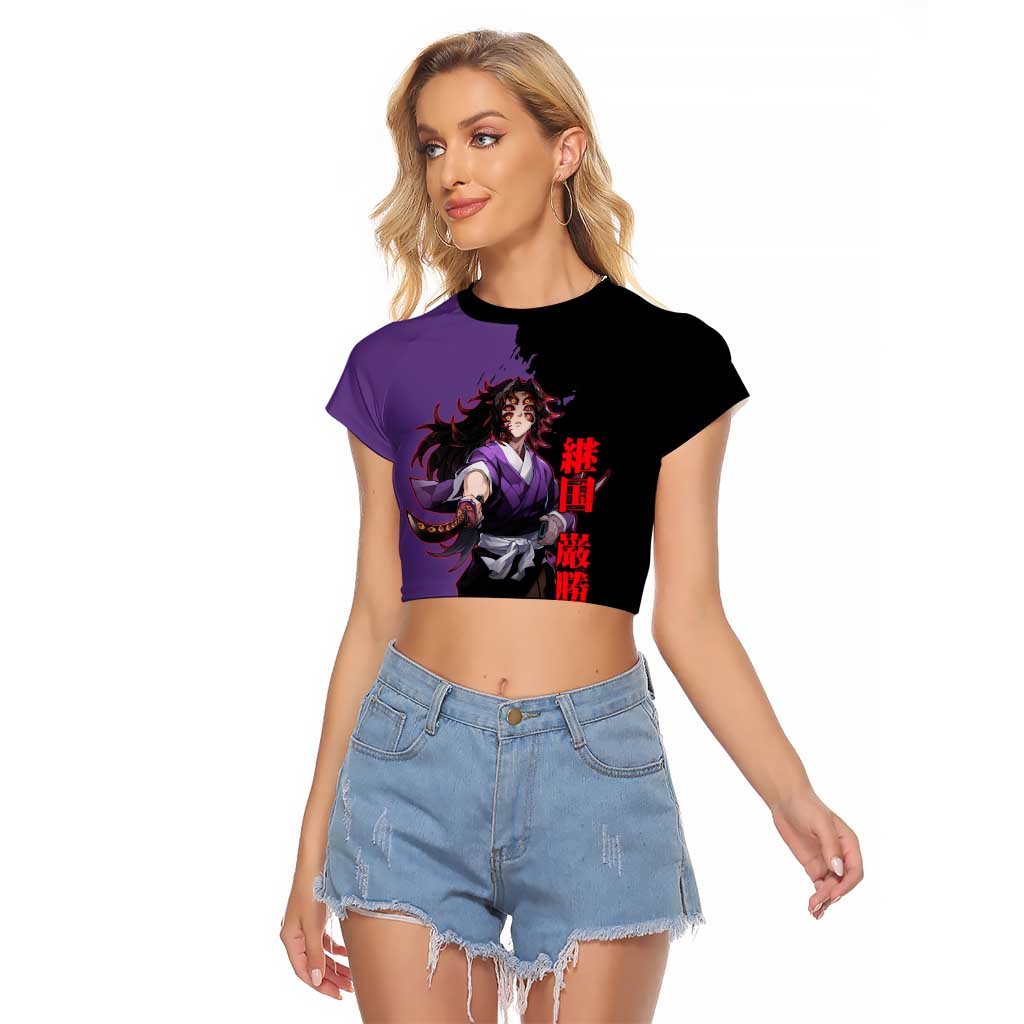 Kokushibo from Demon Slayer Raglan Cropped T Shirt with Purple and Black Split Background and Sword Draw Manga Style Design - The Mazicc