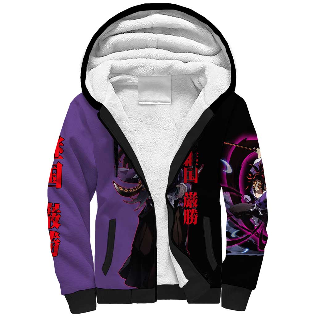 Kokushibo from Demon Slayer Sherpa Hoodie with Purple and Black Split Background and Sword Draw Manga Style Design - The Mazicc
