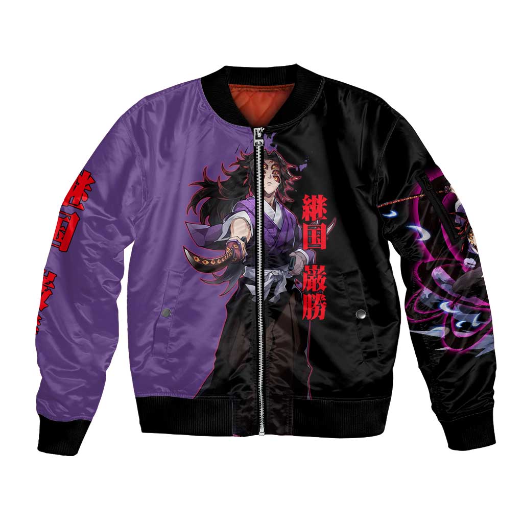 Kokushibo from Demon Slayer Sleeve Zip Bomber Jacket with Purple and Black Split Background and Sword Draw Manga Style Design - The Mazicc