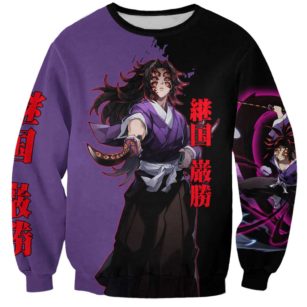Kokushibo from Demon Slayer Sweatshirt with Purple and Black Split Background and Sword Draw Manga Style Design - The Mazicc