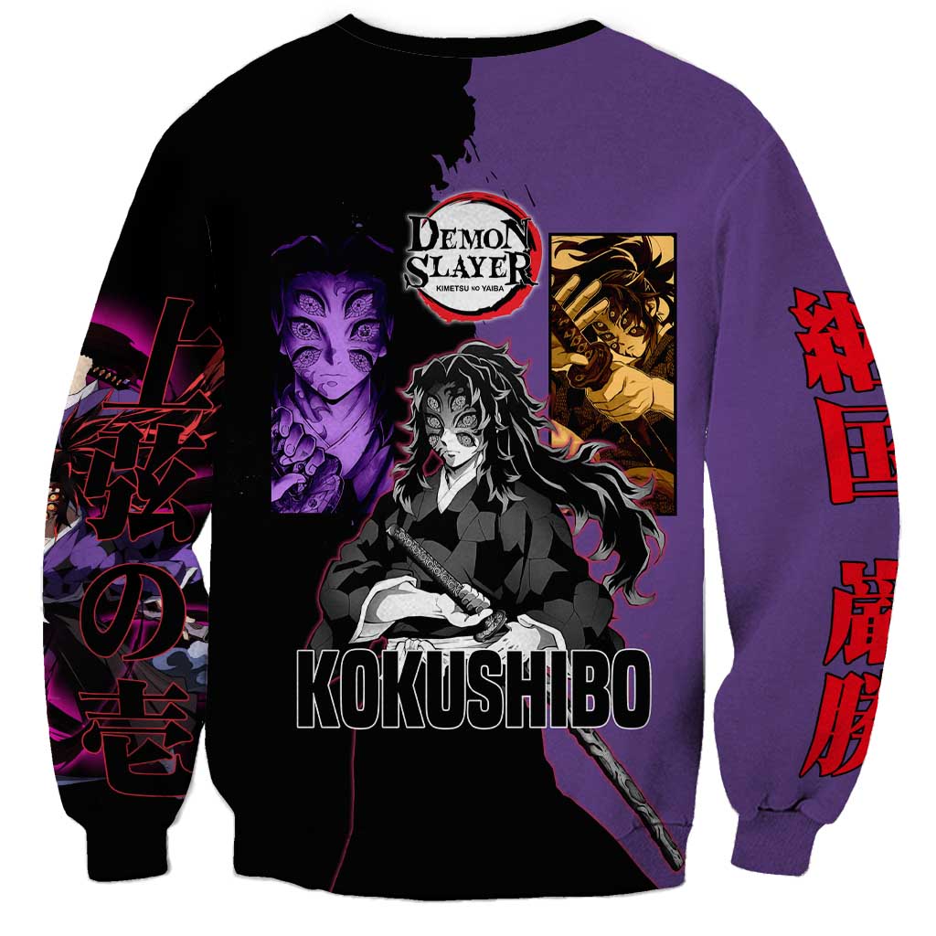 Kokushibo from Demon Slayer Sweatshirt with Purple and Black Split Background and Sword Draw Manga Style Design - The Mazicc