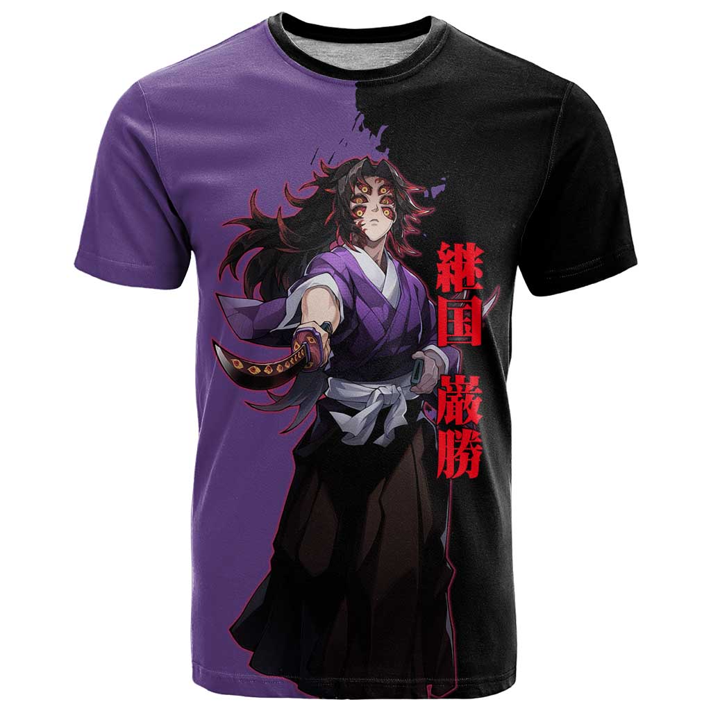 Kokushibo from Demon Slayer T Shirt with Purple and Black Split Background and Sword Draw Manga Style Design - The Mazicc