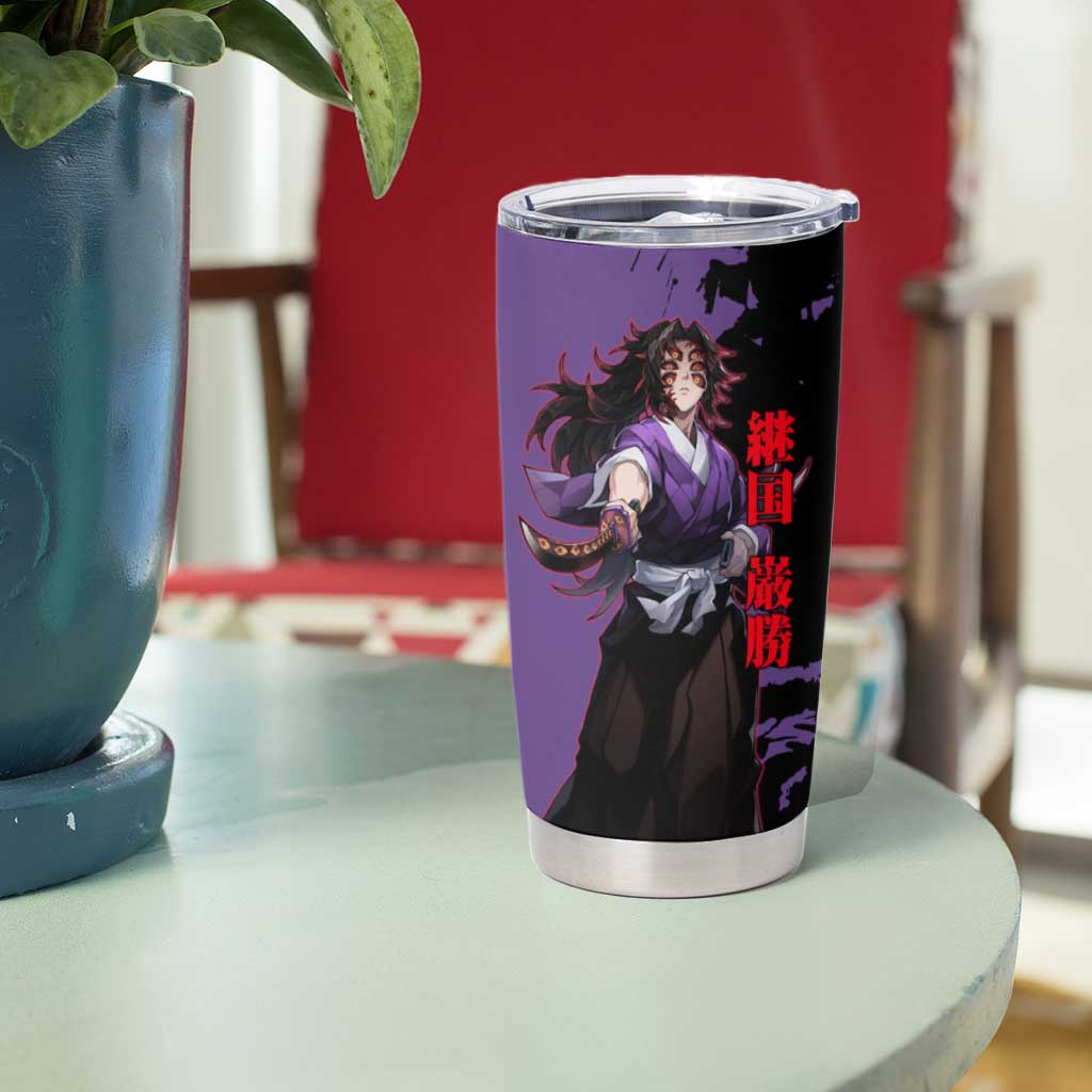 Kokushibo from Demon Slayer Tumbler Cup with Purple and Black Split Background and Sword Draw Manga Style Design - The Mazicc