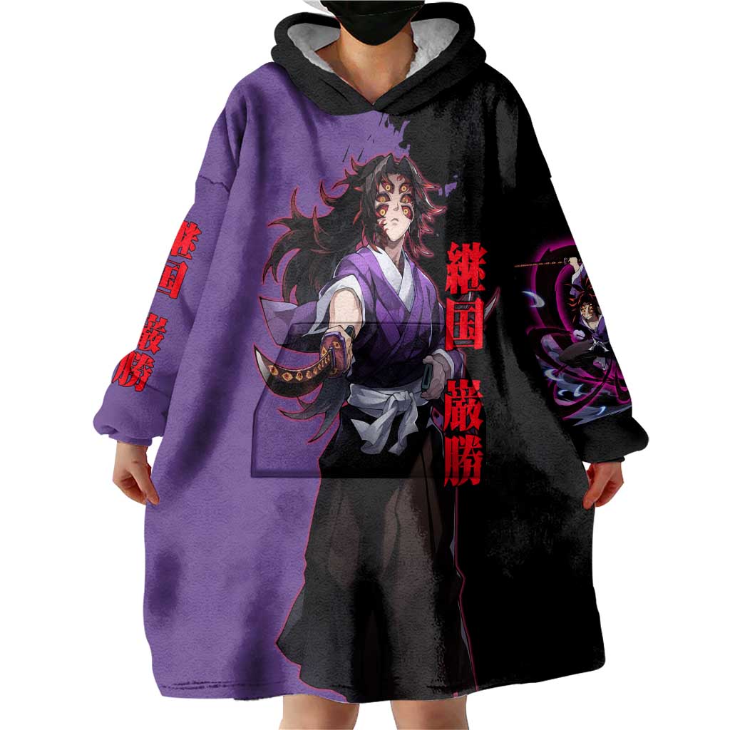 Kokushibo from Demon Slayer Wearable Blanket Hoodie with Purple and Black Split Background and Sword Draw Manga Style Design - The Mazicc