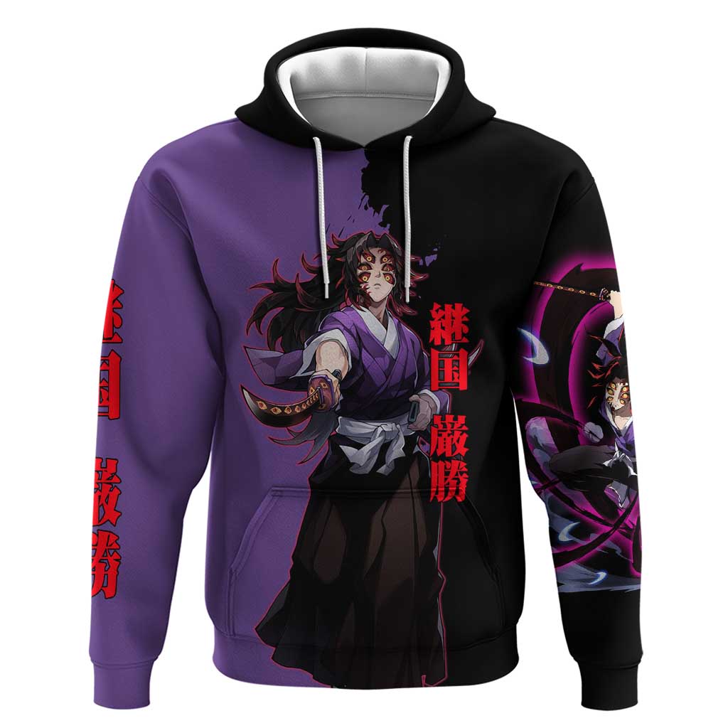 Kokushibo from Demon Slayer Zip Hoodie with Purple and Black Split Background and Sword Draw Manga Style Design - The Mazicc