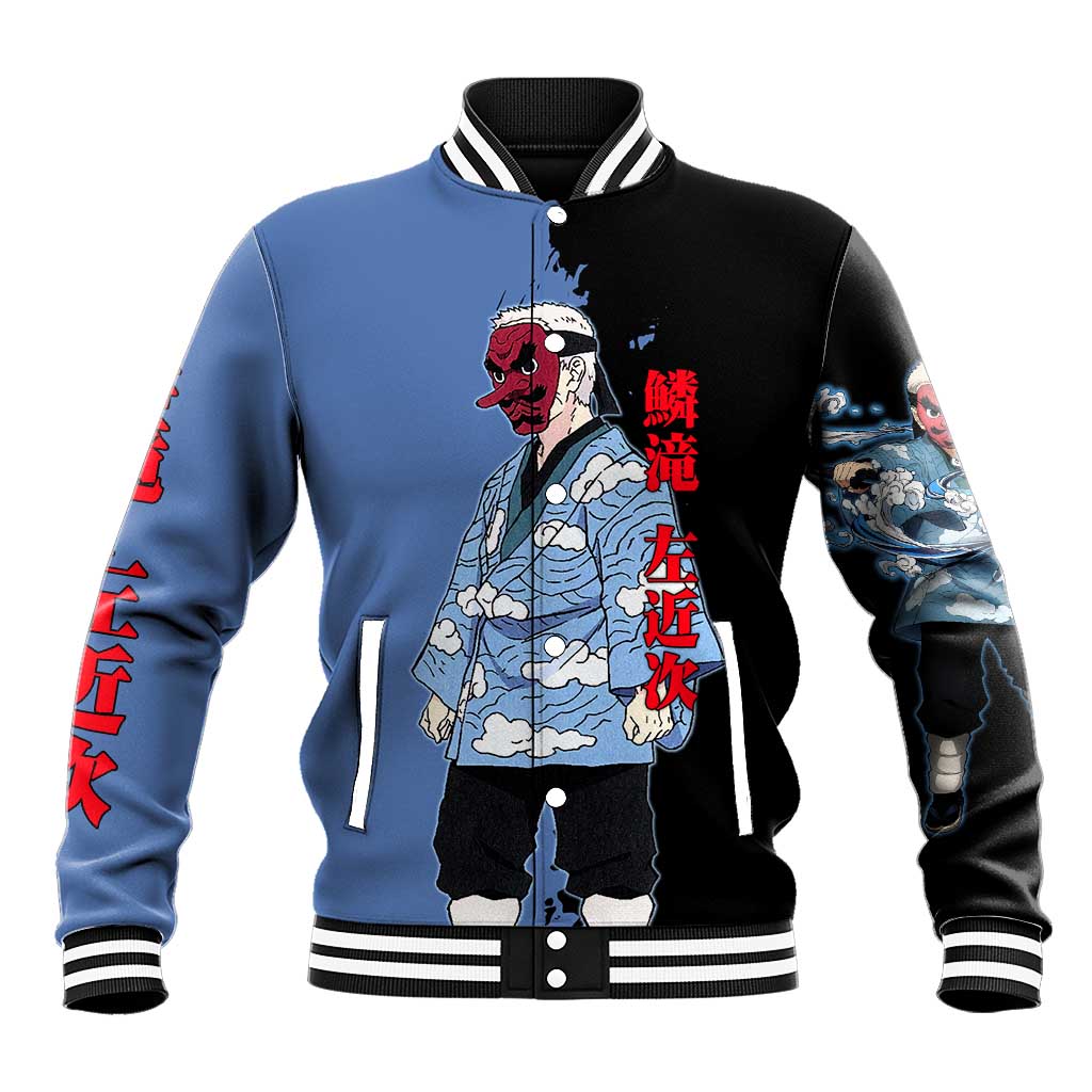 Sakonji Urokodaki from Demon Slayer Baseball Jacket with Blue and Black Split Background and Cloud Kimono Water Style Manga Design - The Mazicc