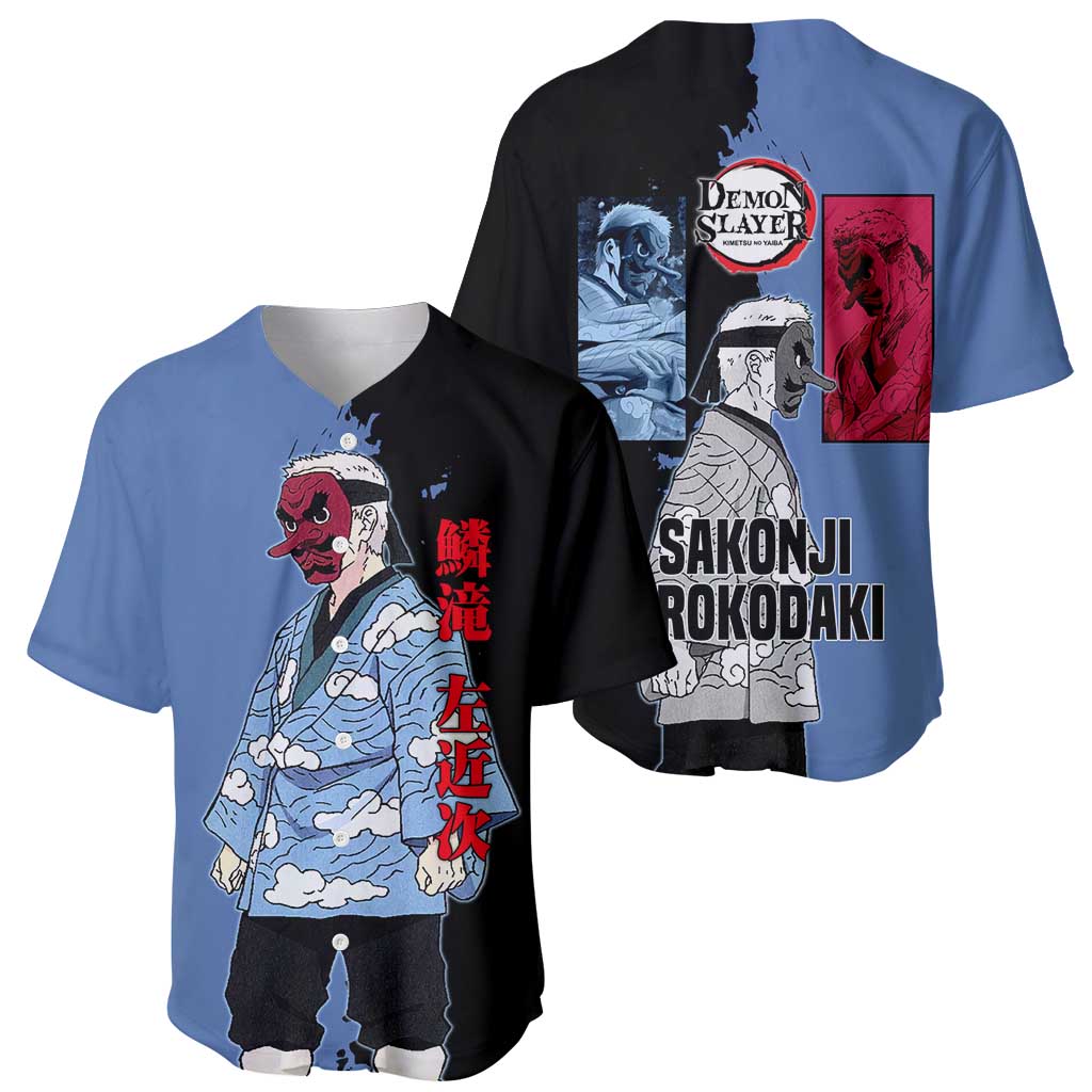 Sakonji Urokodaki from Demon Slayer Baseball Jersey with Blue and Black Split Background and Cloud Kimono Water Style Manga Design - The Mazicc