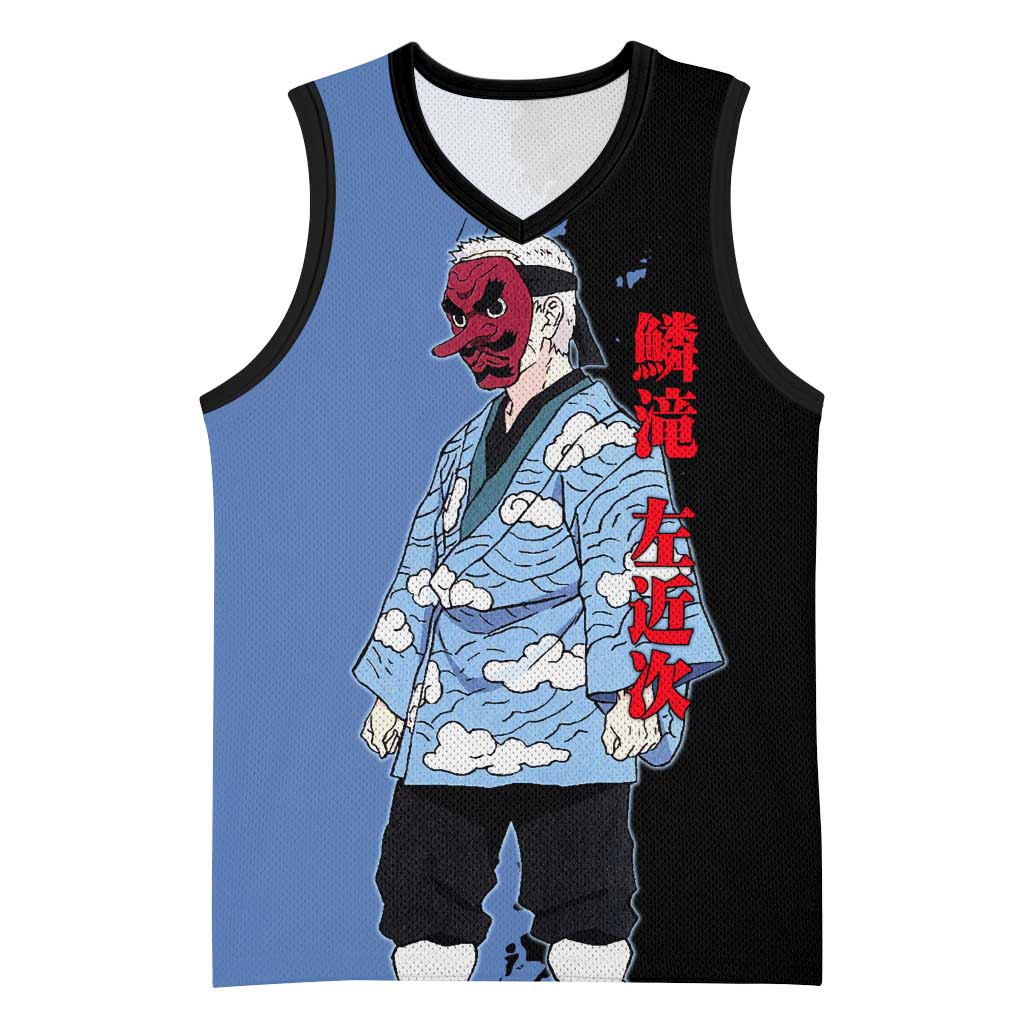 Sakonji Urokodaki from Demon Slayer Basketball Jersey with Blue and Black Split Background and Cloud Kimono Water Style Manga Design - The Mazicc