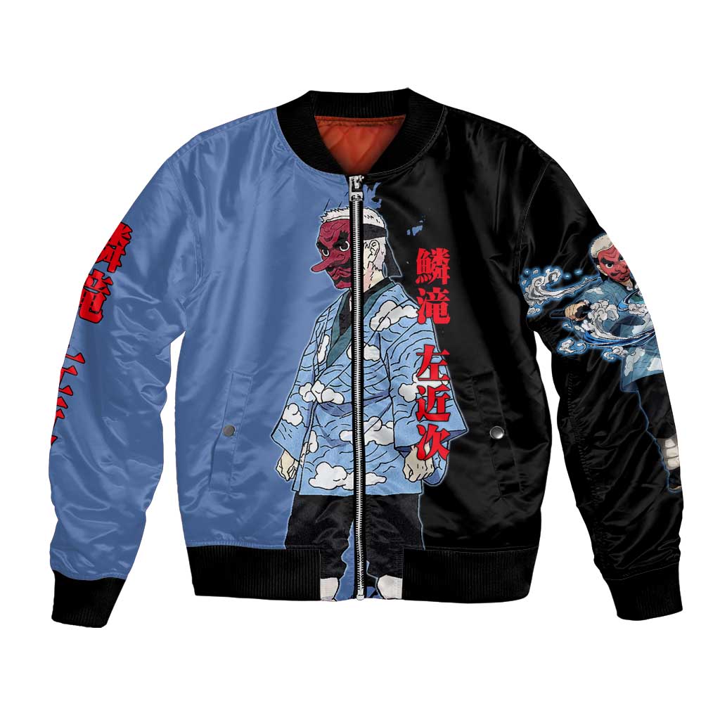 Sakonji Urokodaki from Demon Slayer Bomber Jacket with Blue and Black Split Background and Cloud Kimono Water Style Manga Design - The Mazicc
