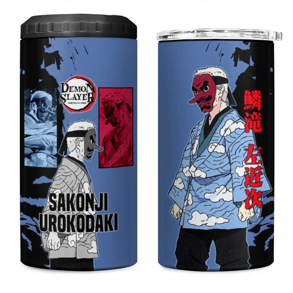 Sakonji Urokodaki from Demon Slayer 4 in 1 Can Cooler Tumbler with Blue and Black Split Background and Cloud Kimono Water Style Manga Design - The Mazicc