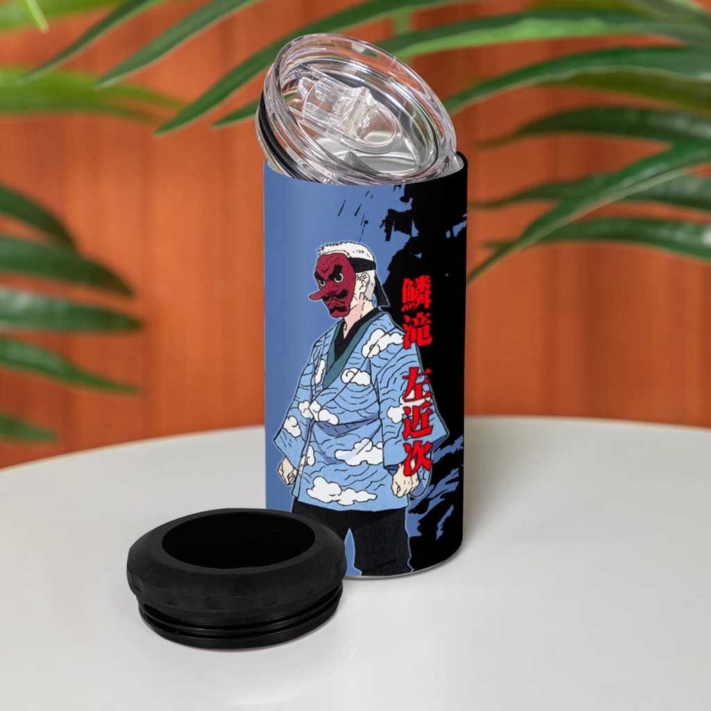 Sakonji Urokodaki from Demon Slayer 4 in 1 Can Cooler Tumbler with Blue and Black Split Background and Cloud Kimono Water Style Manga Design - The Mazicc