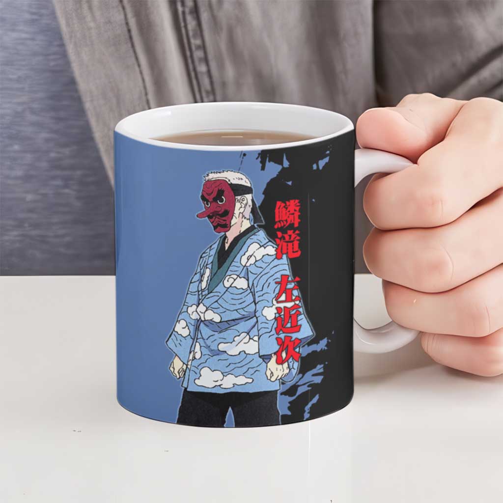 Sakonji Urokodaki from Demon Slayer Ceramic Mug with Blue and Black Split Background and Cloud Kimono Water Style Manga Design - The Mazicc