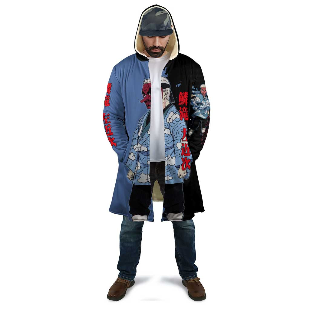 Sakonji Urokodaki from Demon Slayer Cloak with Blue and Black Split Background and Cloud Kimono Water Style Manga Design - The Mazicc