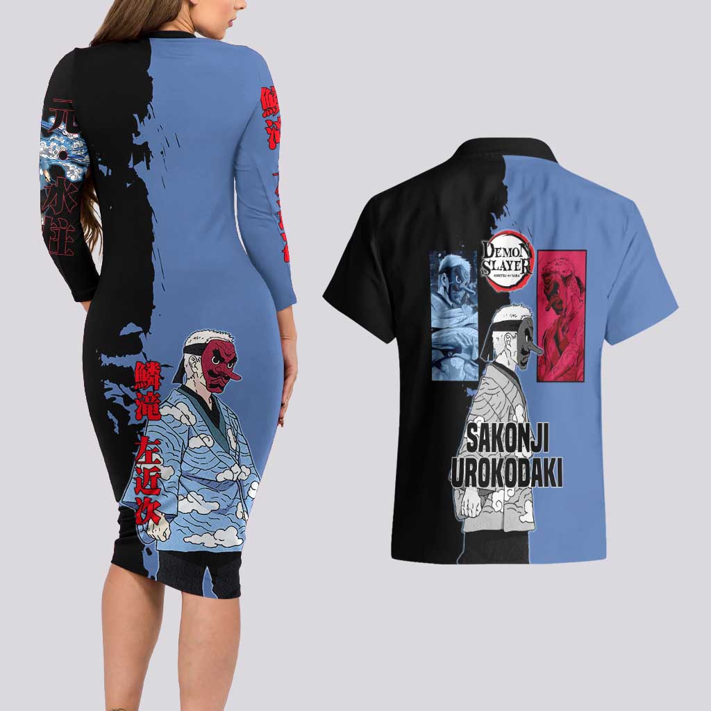 Sakonji Urokodaki from Demon Slayer Couples Matching Long Sleeve Bodycon Dress and Hawaiian Shirt with Blue and Black Split Background and Cloud Kimono Water Style Manga Design - The Mazicc