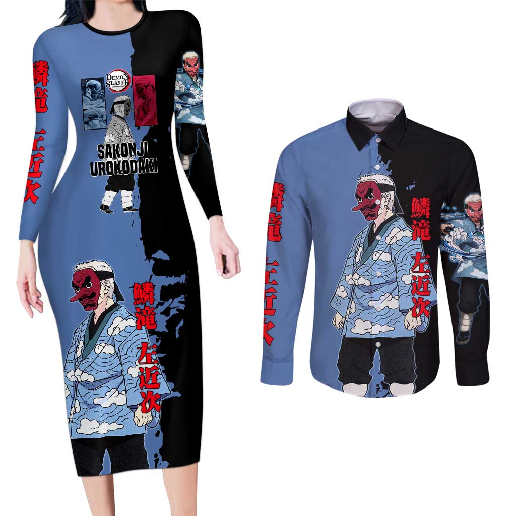 Sakonji Urokodaki from Demon Slayer Couples Matching Long Sleeve Bodycon Dress and Long Sleeve Button Shirt with Blue and Black Split Background and Cloud Kimono Water Style Manga Design - The Mazicc