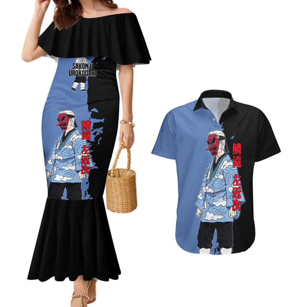 Sakonji Urokodaki from Demon Slayer Couples Matching Mermaid Dress and Hawaiian Shirt with Blue and Black Split Background and Cloud Kimono Water Style Manga Design - The Mazicc