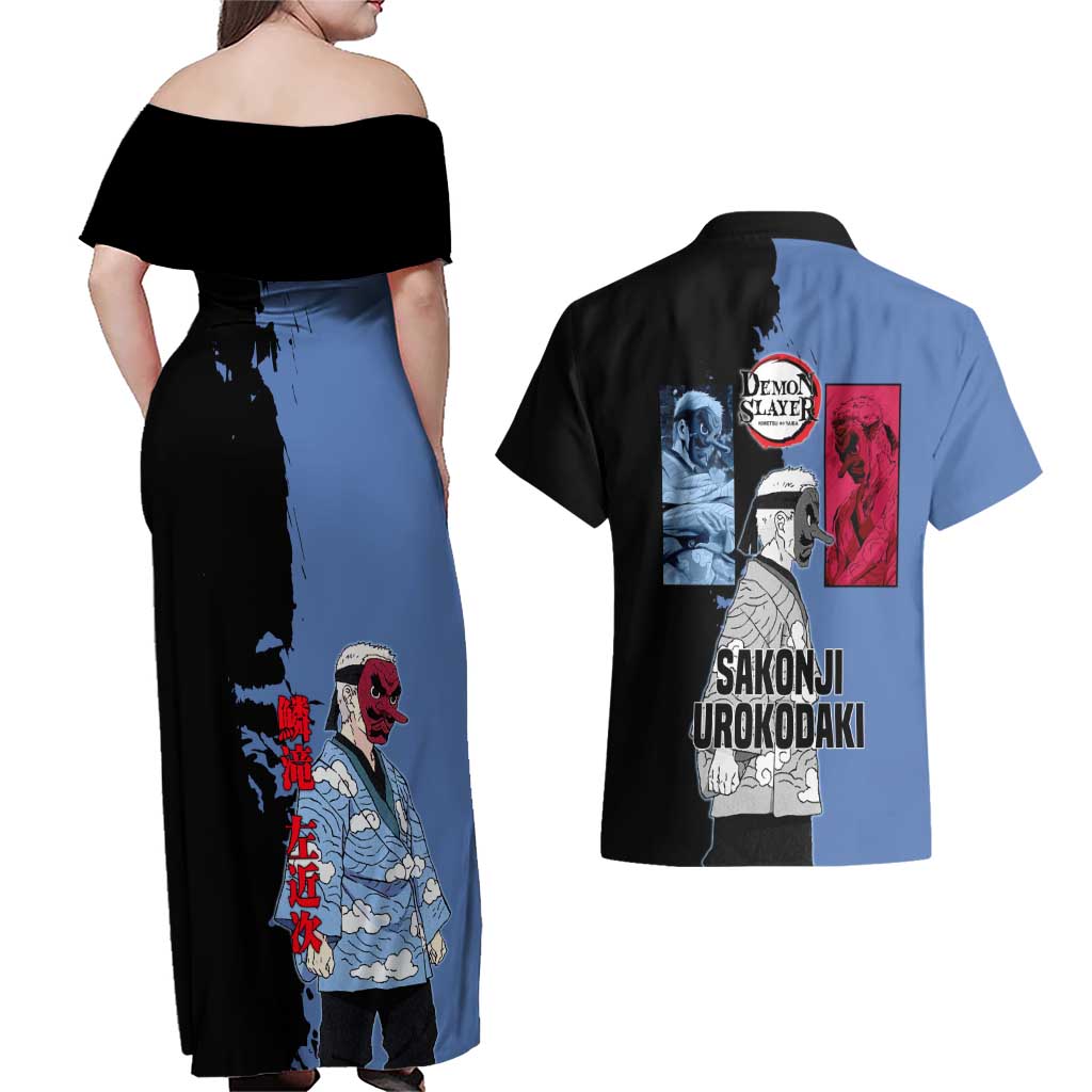 Sakonji Urokodaki from Demon Slayer Couples Matching Off Shoulder Maxi Dress and Hawaiian Shirt with Blue and Black Split Background and Cloud Kimono Water Style Manga Design - The Mazicc