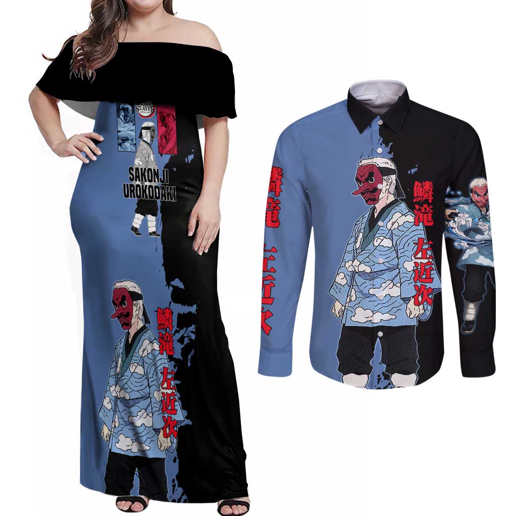 Sakonji Urokodaki from Demon Slayer Couples Matching Off Shoulder Maxi Dress and Long Sleeve Button Shirt with Blue and Black Split Background and Cloud Kimono Water Style Manga Design - The Mazicc