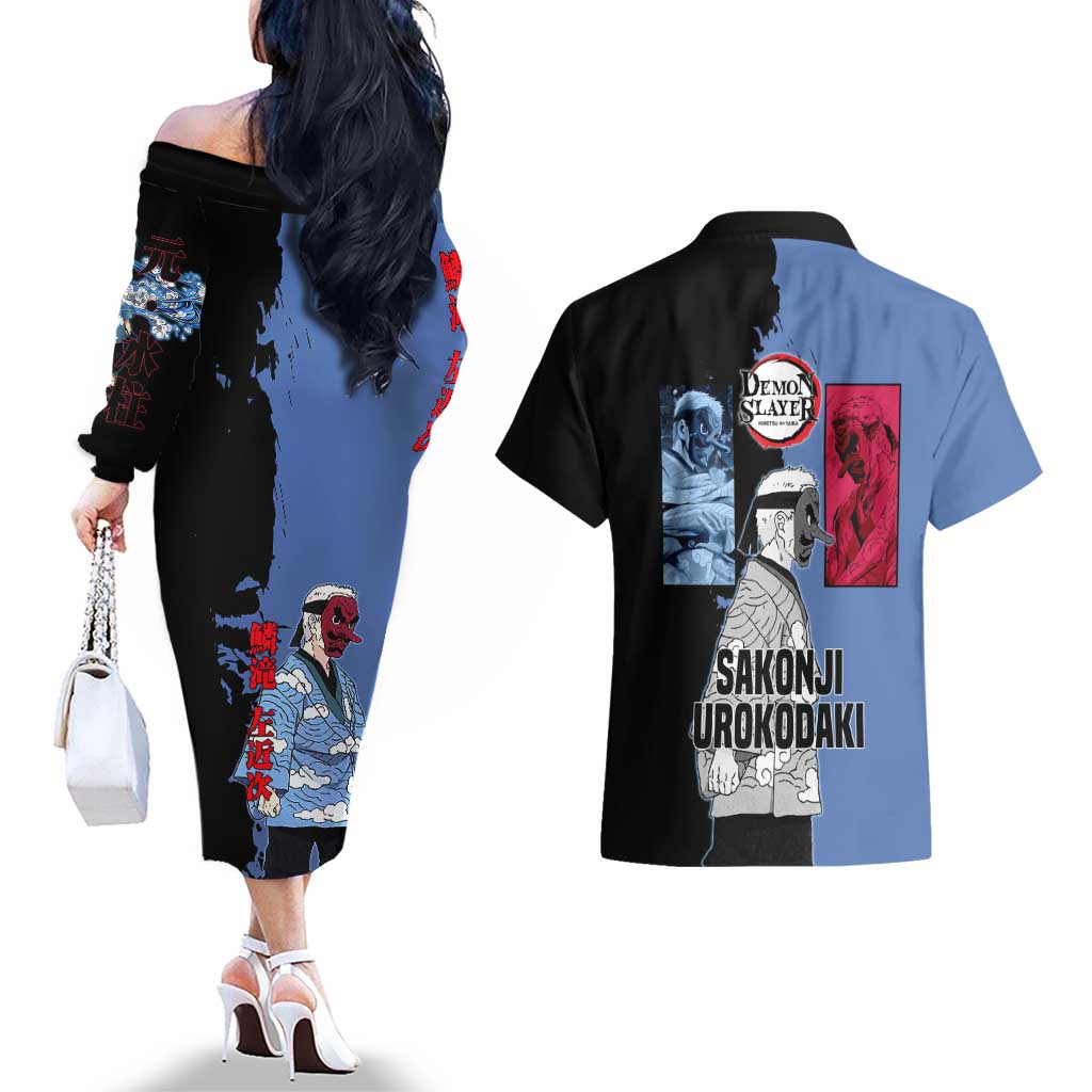 Sakonji Urokodaki from Demon Slayer Couples Matching Off The Shoulder Long Sleeve Dress and Hawaiian Shirt with Blue and Black Split Background and Cloud Kimono Water Style Manga Design - The Mazicc