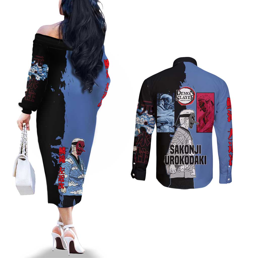 Sakonji Urokodaki from Demon Slayer Couples Matching Off The Shoulder Long Sleeve Dress and Long Sleeve Button Shirt with Blue and Black Split Background and Cloud Kimono Water Style Manga Design - The Mazicc