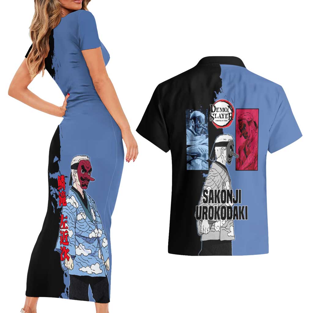 Sakonji Urokodaki from Demon Slayer Couples Matching Short Sleeve Bodycon Dress and Hawaiian Shirt with Blue and Black Split Background and Cloud Kimono Water Style Manga Design - The Mazicc