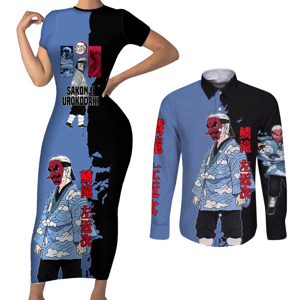 Sakonji Urokodaki from Demon Slayer Couples Matching Short Sleeve Bodycon Dress and Long Sleeve Button Shirt with Blue and Black Split Background and Cloud Kimono Water Style Manga Design - The Mazicc
