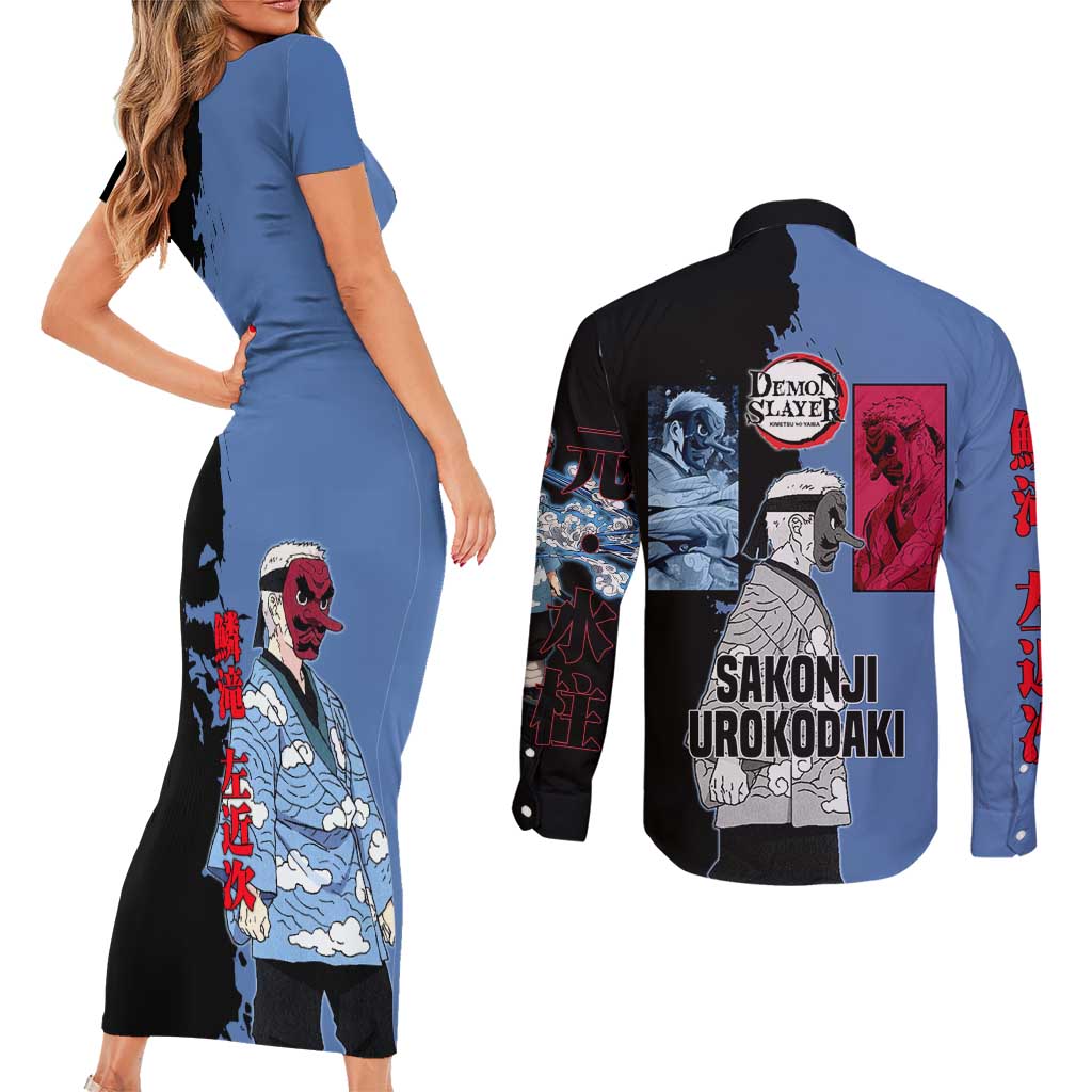 Sakonji Urokodaki from Demon Slayer Couples Matching Short Sleeve Bodycon Dress and Long Sleeve Button Shirt with Blue and Black Split Background and Cloud Kimono Water Style Manga Design - The Mazicc
