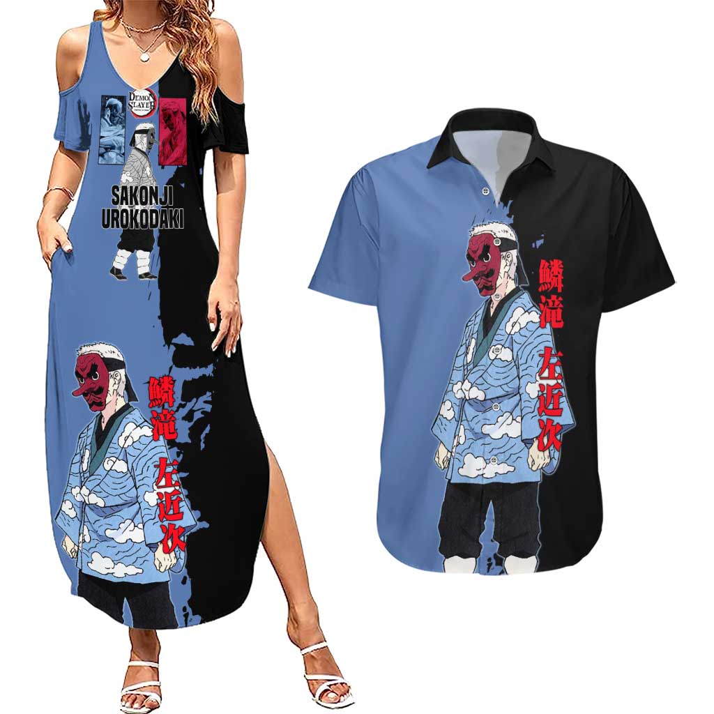 Sakonji Urokodaki from Demon Slayer Couples Matching Summer Maxi Dress and Hawaiian Shirt with Blue and Black Split Background and Cloud Kimono Water Style Manga Design - The Mazicc