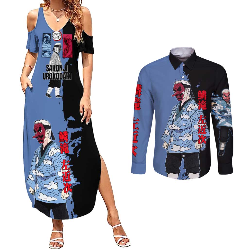 Sakonji Urokodaki from Demon Slayer Couples Matching Summer Maxi Dress and Long Sleeve Button Shirt with Blue and Black Split Background and Cloud Kimono Water Style Manga Design - The Mazicc