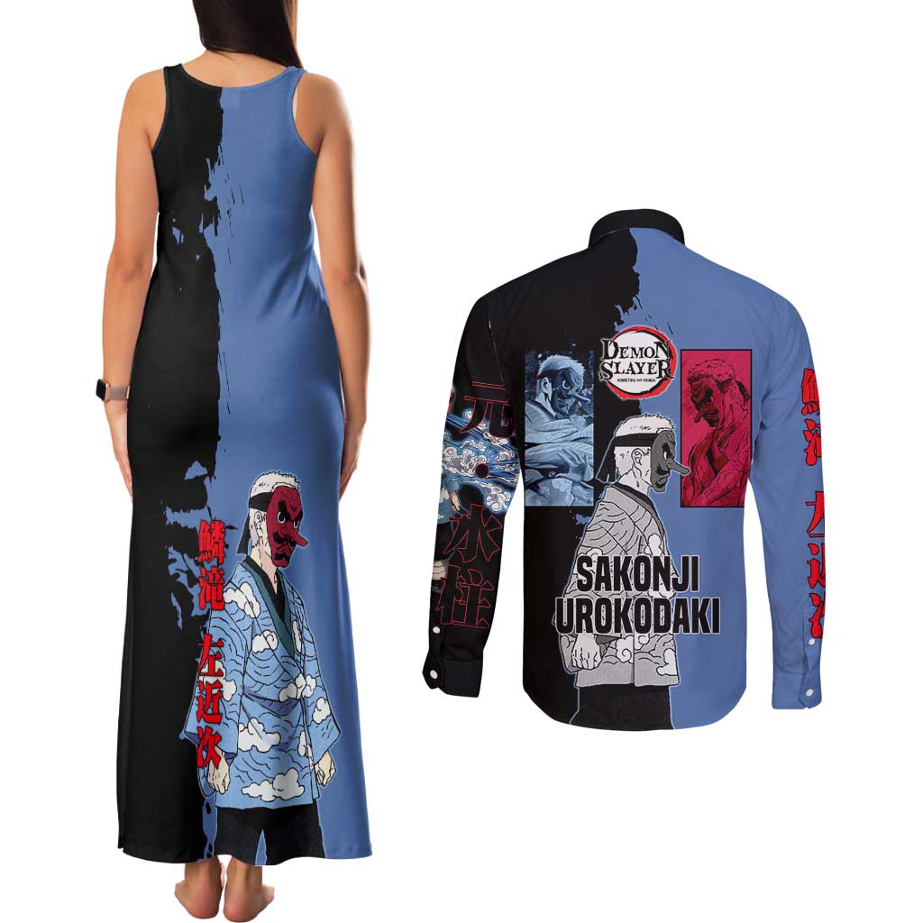 Sakonji Urokodaki from Demon Slayer Couples Matching Tank Maxi Dress and Long Sleeve Button Shirt with Blue and Black Split Background and Cloud Kimono Water Style Manga Design - The Mazicc