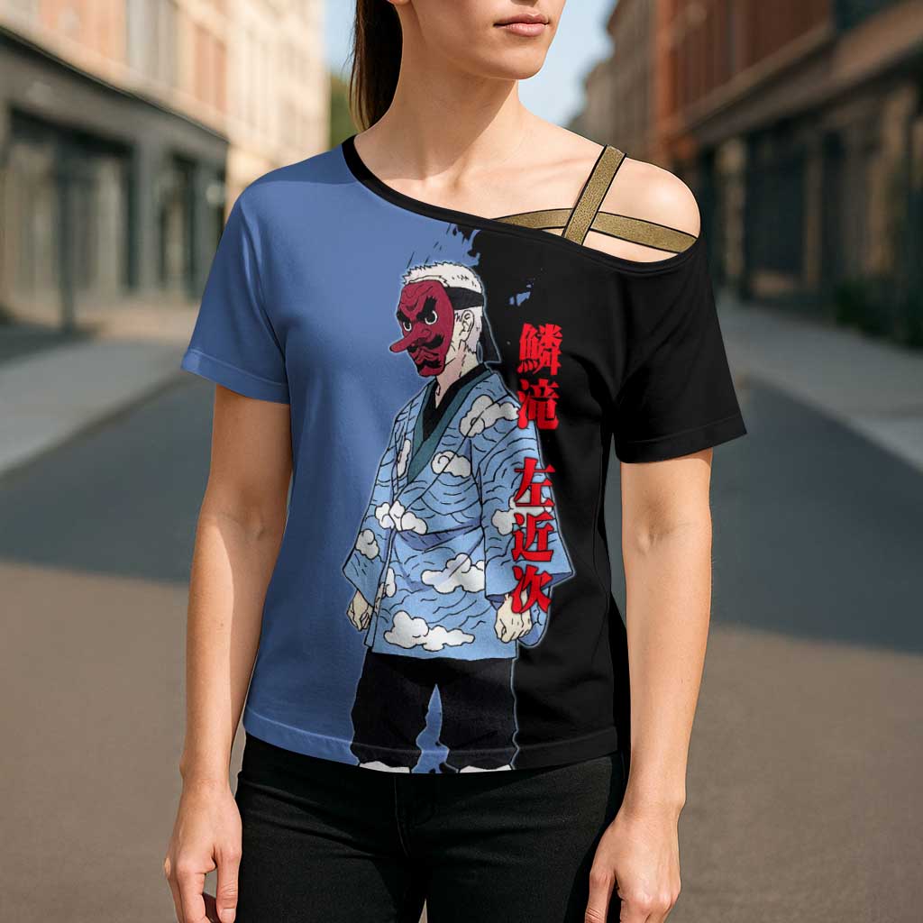 Sakonji Urokodaki from Demon Slayer Cross Shoulder Shirt with Blue and Black Split Background and Cloud Kimono Water Style Manga Design - The Mazicc